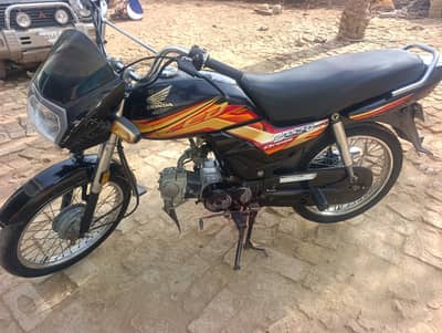 Honda CD 70 Dream 2021