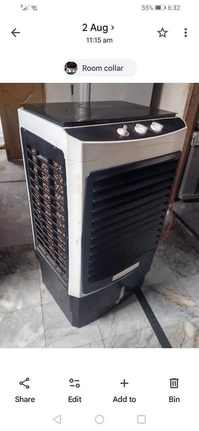 air cooler