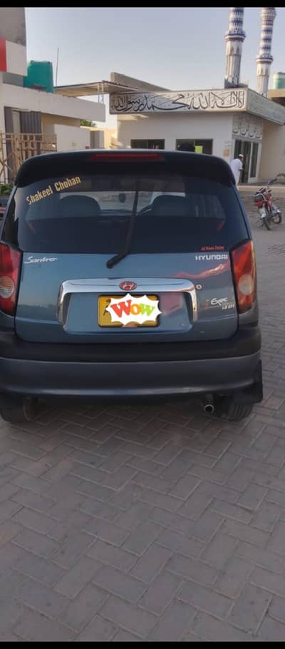 Hyundai Santro 2007