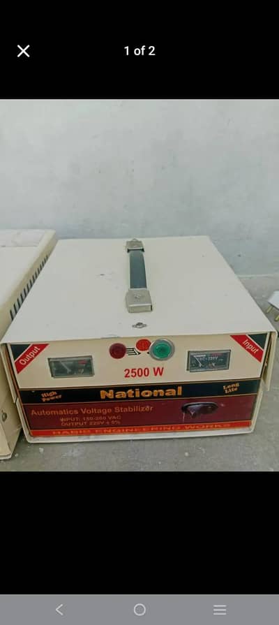 Steplizer National company brand ka