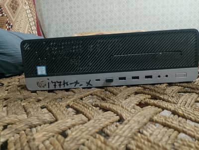 HP Desktop Core i5 7th Gen | 8GB DDR4 | 512GB NVMe SSD
