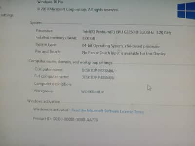 i am selling my desktop complete PC with all accessories in cheep pric