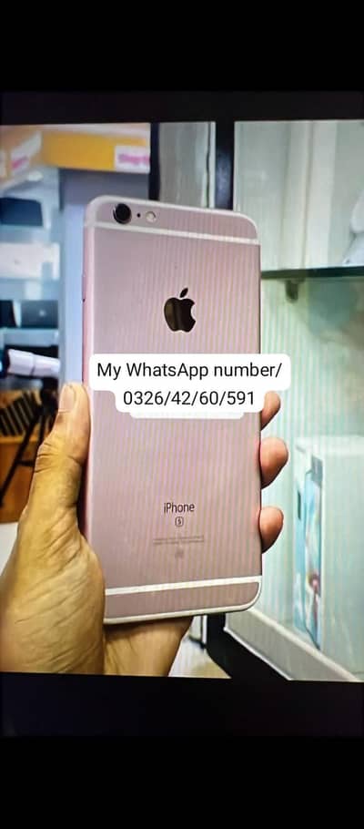 Apple iPhone 6S Plus