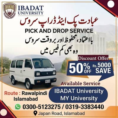 Pick and Drop Services Available