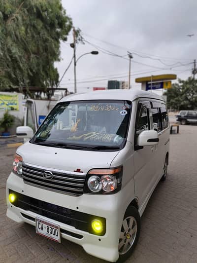 Daihatsu Atrai Wagon 2014