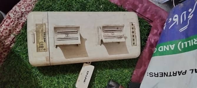 5210 TP-Link router