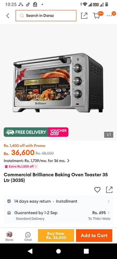 baking oven brilliance 35 letr
