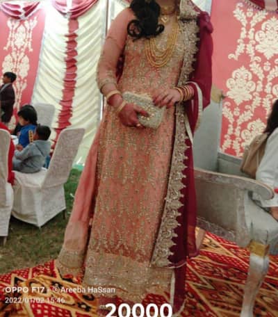 valima wear