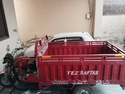 Tez RAFTAR LOADER 150 CC FOR SALE