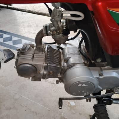 all okay bike hai call number 03119416044