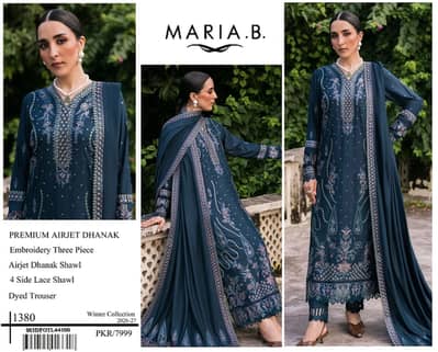 Luxury Dess/ Pakistani Suit/ Butt Fashion House