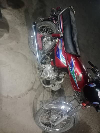 Honda cd 70