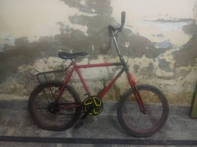 Sale Karne H Cycle