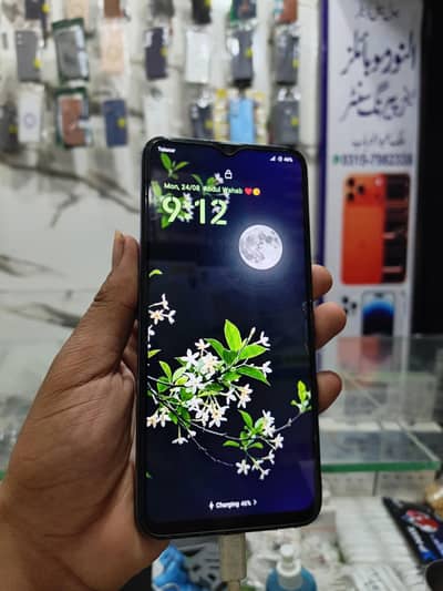 Vivo Y17