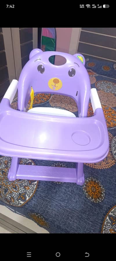 baby chair
