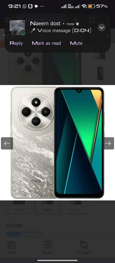 Xiaomi POCO C75