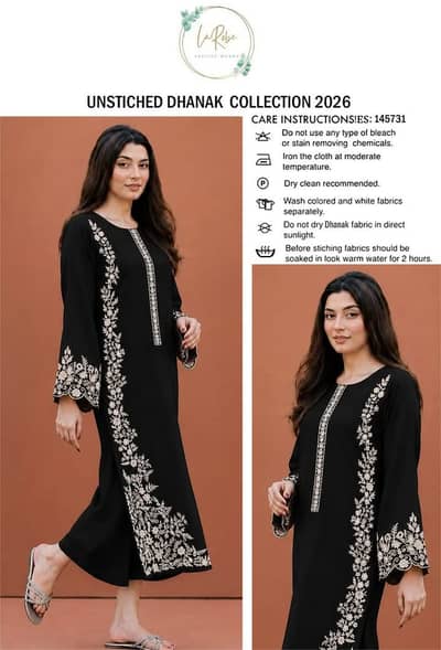 Pakistani Emroidery Dress/ Butt Fashion house/ Trouser Kameez