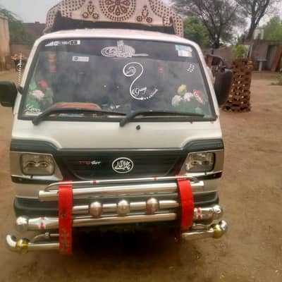 pickup for sale