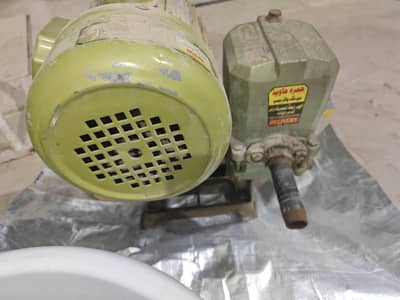 Water Pump - 1/2 Horse Power