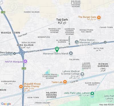 5 Marla Plot For Sale In Alkareem Garden