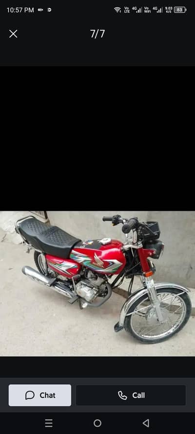 Honda 125 2023 urgent for sell 03334723717