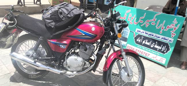 Suzuki Gs150