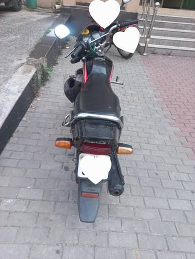 for sale