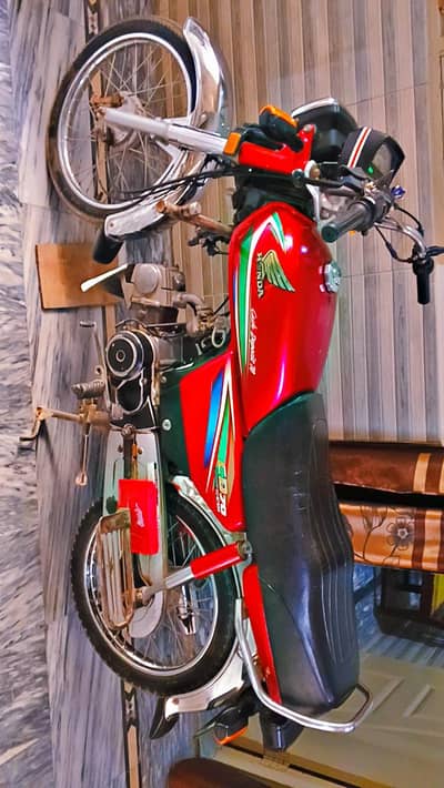 Honda CD 70