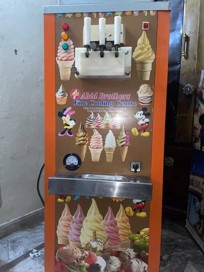 Ice Cream Machine