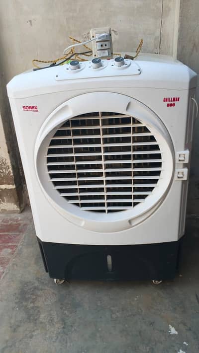 air cooler