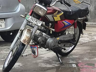 Honda CD 70