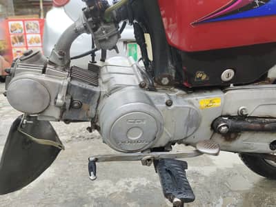Honda CD 70