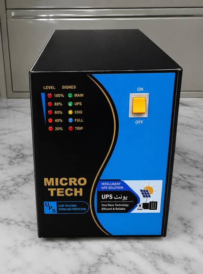 Dasi Pure Cooper Ups 6 month used