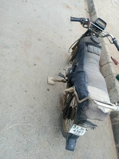 SUPER POWER BIKE