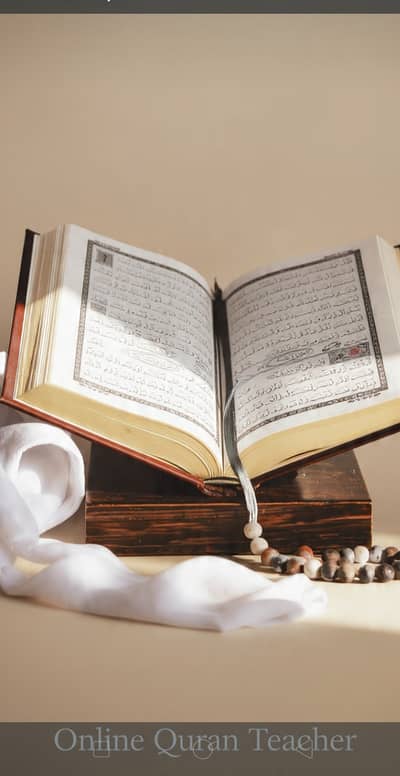 Online Quran teacher for kids & woman