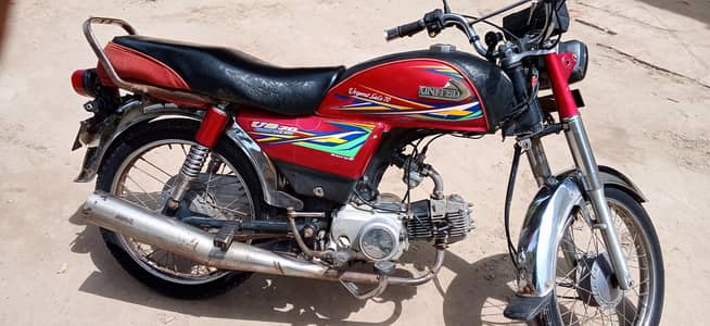 united 70