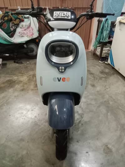 Evee Nisa Scoty for sell.