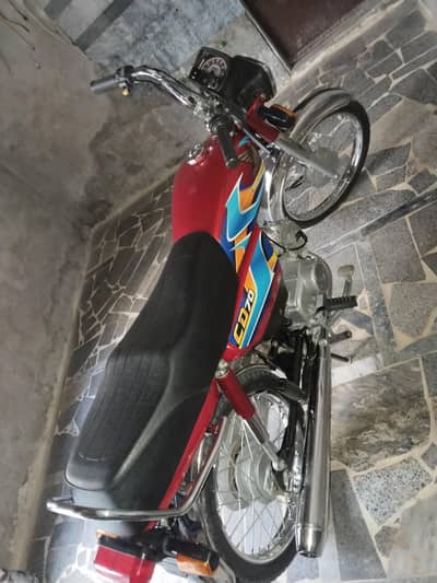 Honda cd 70