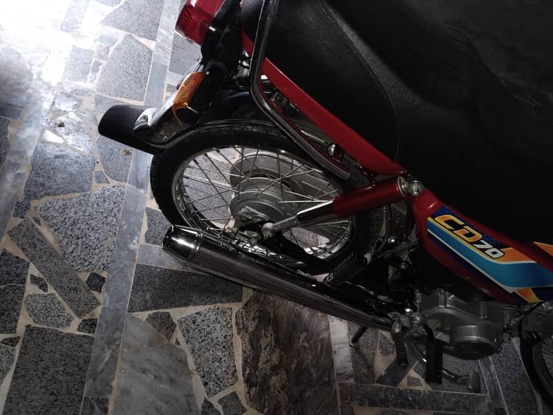 Honda cd 70 1