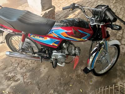 Honda CD 70 2026