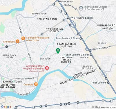 Commercial Plot For Sale