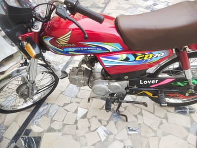 Honda CD 70