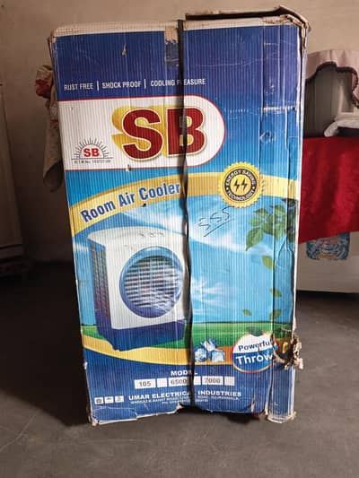SB Air cooler For sale