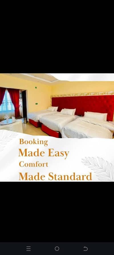 Hotel Rooms Available ‍‍