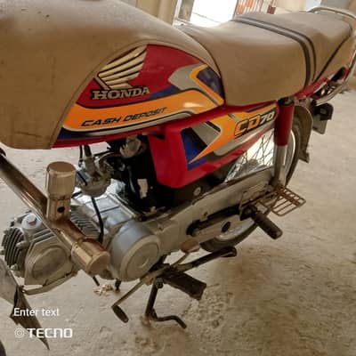 honda cd 70