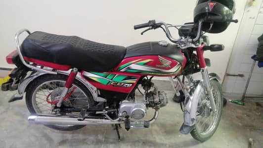 urgent sale Honda CD 70