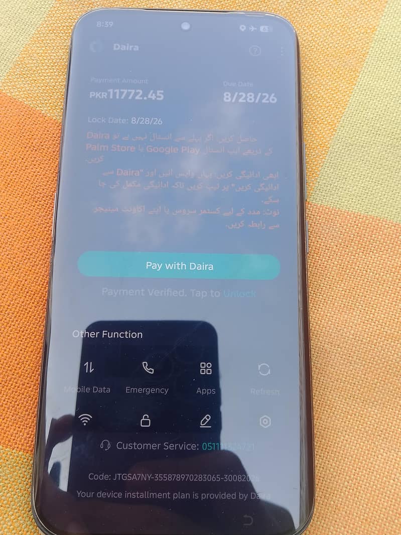 Tecno Camon 50 Pro 5