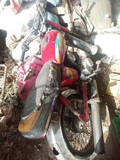 Selling Yamaha