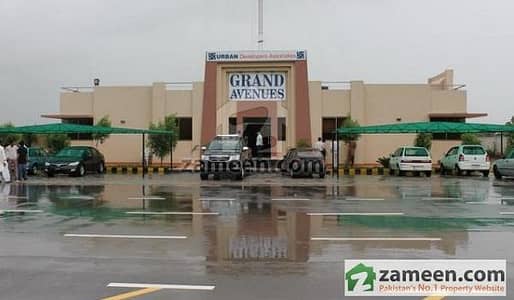 10 Marla plot for Sale in 40 lac