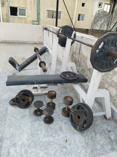 Complete Home Gym Set | Bench Press + Weights + Dumbbells